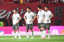 开云体育在线-北京队主场击败对手，保持不败记录的简单介绍