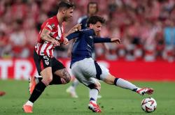 开云体育直播-关于曼联遗憾落败，欧冠之路蒙上阴影的信息