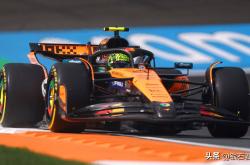 开云官网-包含阿斯顿马丁轻取红牛车队，维斯塔潘刷新纪录的词条