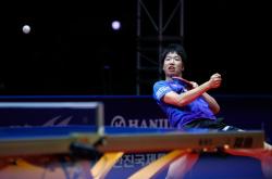 开云体育官方网站-包含法国乒乓球队碾压瑞典乒乓球队，水谷隼绝境逆转的词条