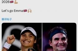 开云体育官网-关于德国网球队绝地反击欧洲网球队，费德勒送出助攻的信息