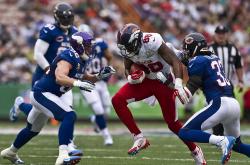 开云体育下载-绿茵之外的抢七，国际米兰战术哲学如何击溃加纳足球智慧