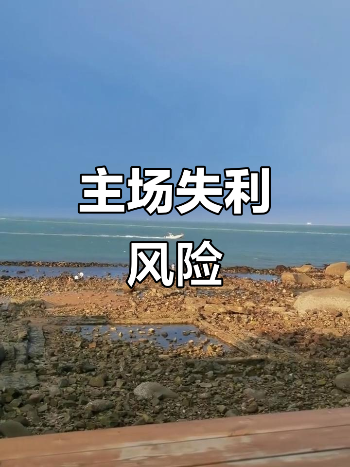 勒沃库森面对强敌,艰难取得平局 勒沃库森面对强敌,艰难取得平局
