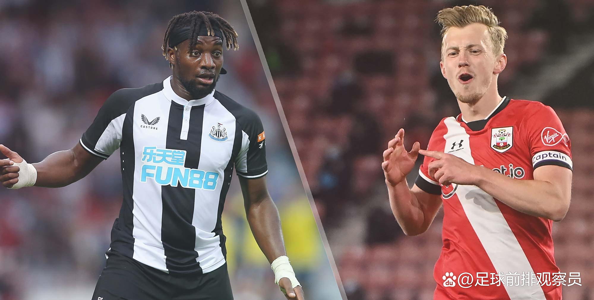 纽卡斯尔遭遇连败，球队陷入保级泥潭的简单介绍