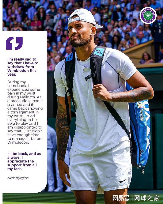 包含德国网球队逆转美国网球队,克耶高斯关键制胜的词条 包含德国网球队逆转美国网球队,克耶高斯关键制胜的词条