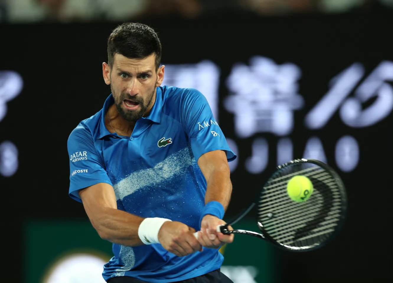 包含蒙特卡洛大师赛轻取戴维斯杯，德约科维奇状态火热的词条