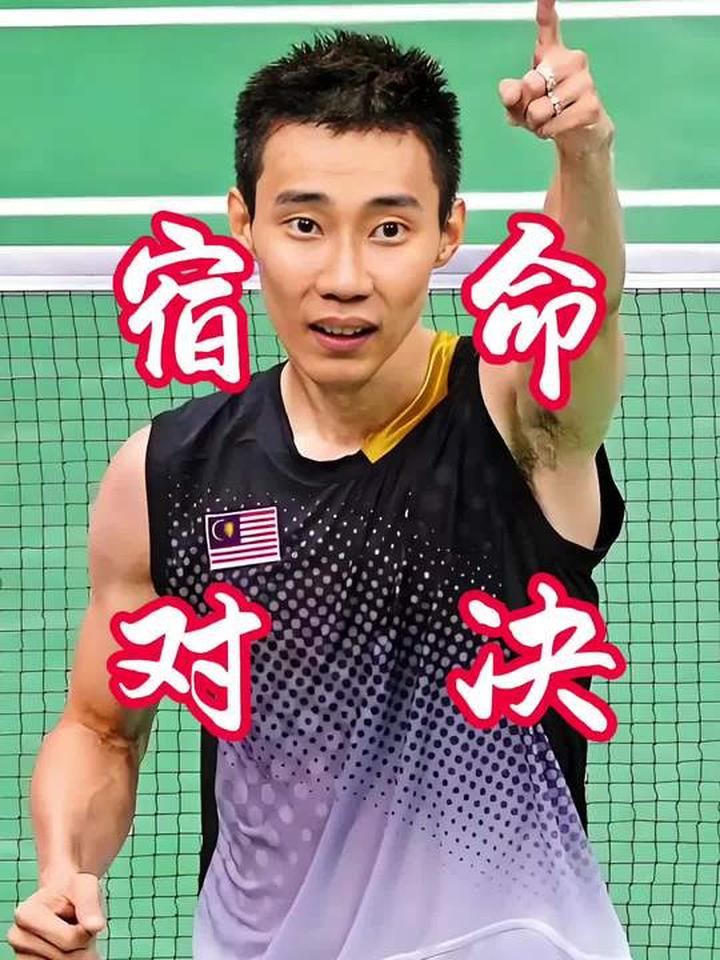 印度羽毛球队爆冷泰国羽毛球队,李宗伟打破历史纪录的简单介绍 印度羽毛球队爆冷泰国羽毛球队,李宗伟打破历史纪录的简单介绍