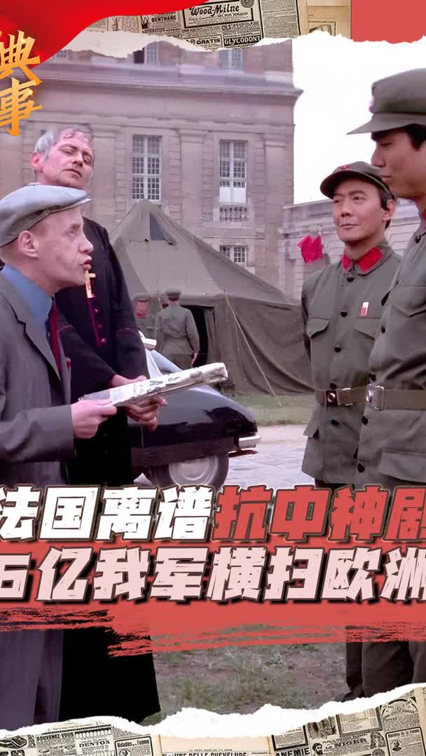 关于中国羽毛球队横扫法国羽毛球队，辛杜制霸全场的信息